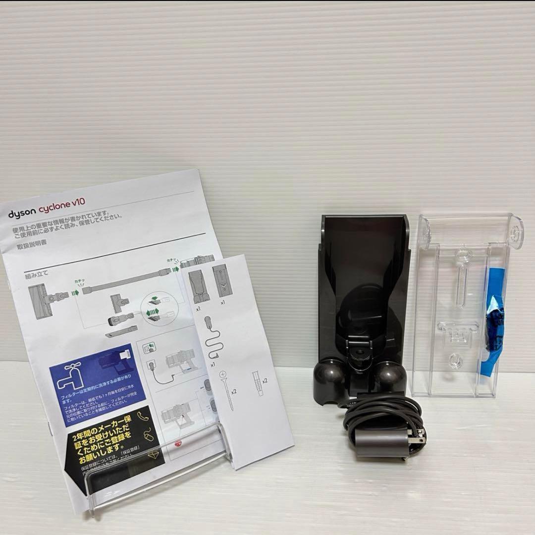 も*ま様 付属品多【洗浄清掃済】 ダイソンcyclone v10 fluffy+