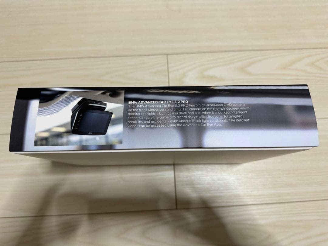  アドバンスドカーアイ3 プロ　ドライブレコーダー