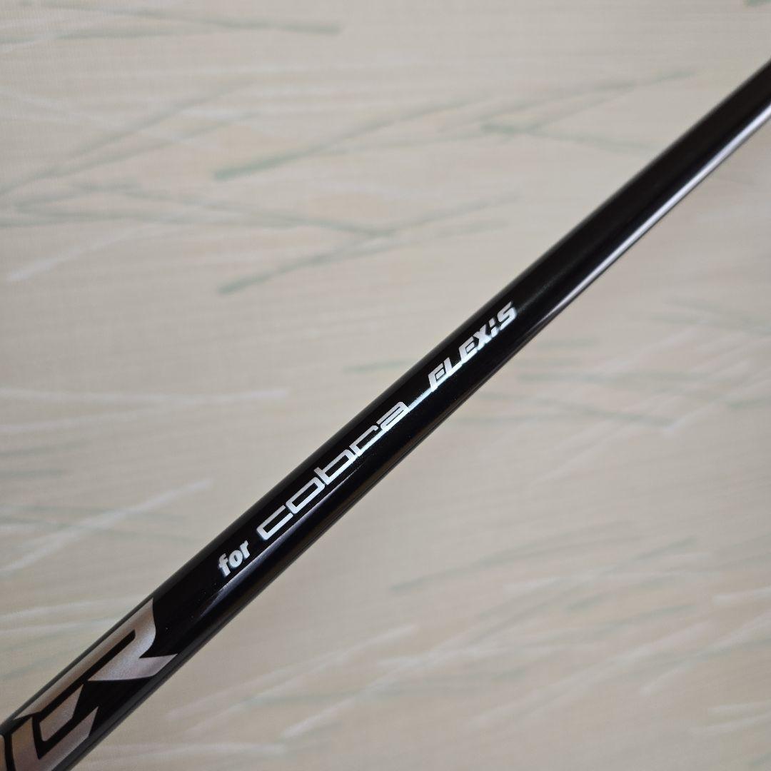 【美品】cobra ds-adapt 4U 4H 21° ユーティリティー S