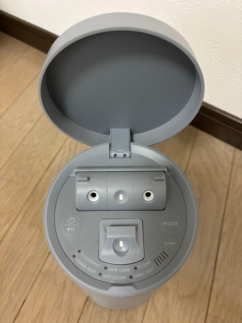 サロニア　フェイススチーマー