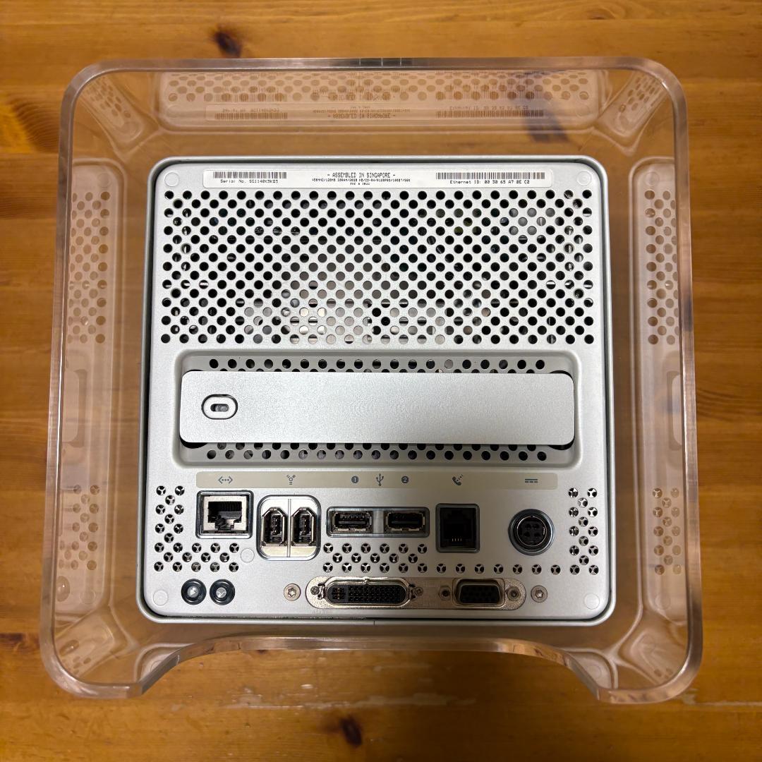 Power Mac G4 cube ジャンク