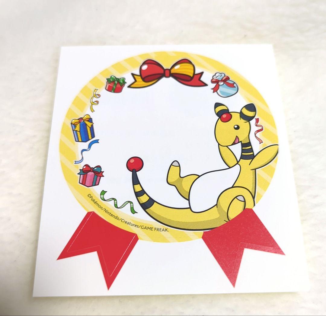 【新品未使用】カーディガン Eevee Collection・特典ステッカー付き