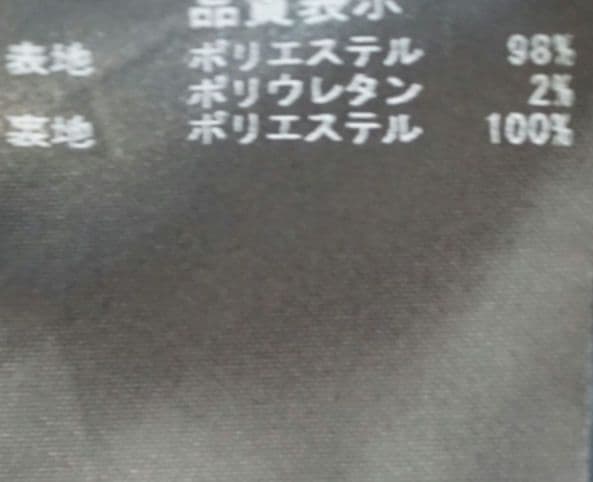 極美品♡フォクシー♡ドレープワンピース