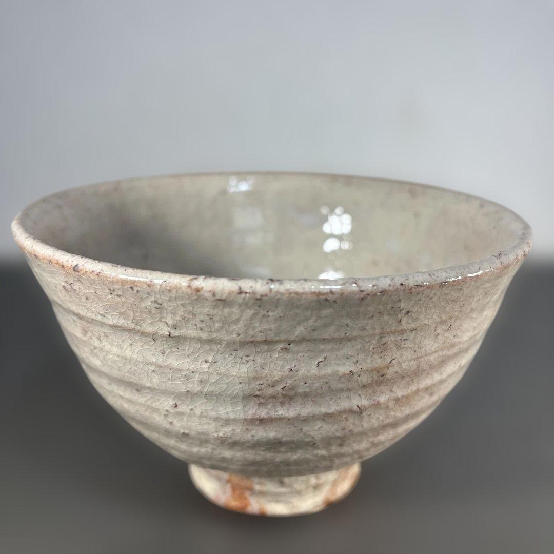 大和保男 萩焼茶碗 山口県指定無形文化財萩焼保持者 茶道具