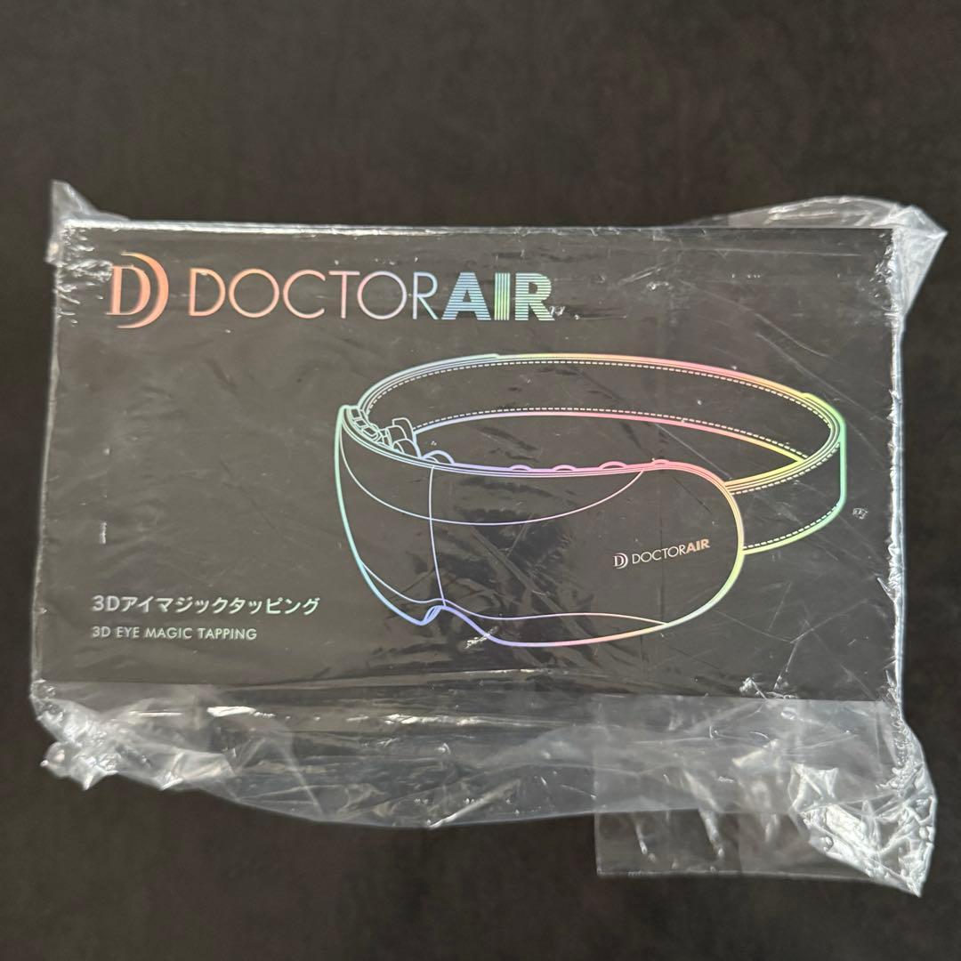 【新品未開封品】ドクターエア 3DアイマジックタッピングREM-05 GOLD