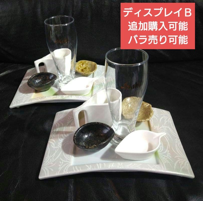 ♥ホームパーティー用♥美濃焼 ・名作良峰作高級浮き上り銀彩皿⬛５種豪華1セット