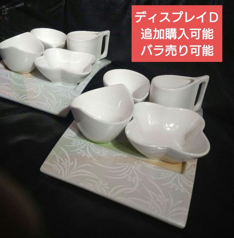 ♥ホームパーティー用♥美濃焼 ・名作良峰作高級浮き上り銀彩皿⬛５種豪華1セット