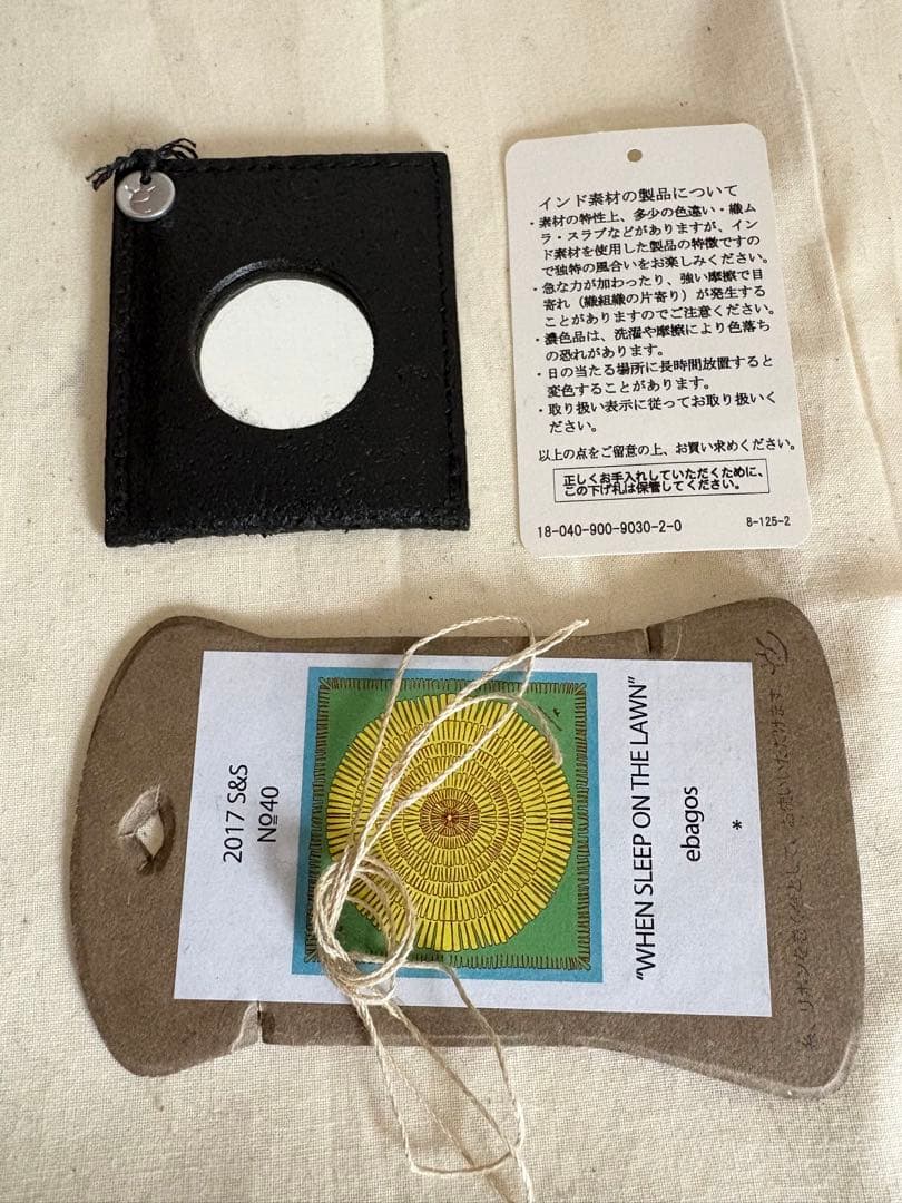 極美品　ebagos オイルショルダーミニ 紅籐 ブラック エバゴス　黒