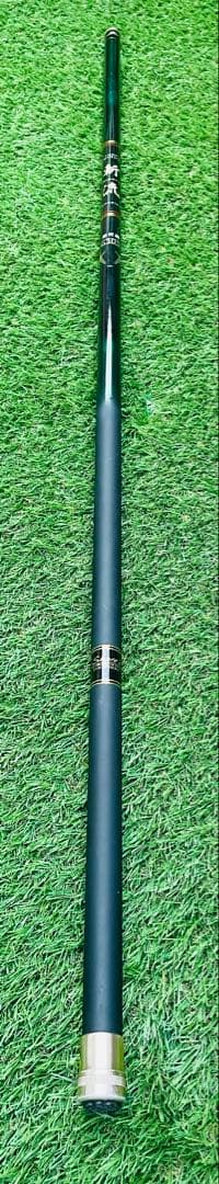 鮎竿 カーボン製 コロガシ鮎　斬流SPECIAL超硬調6305