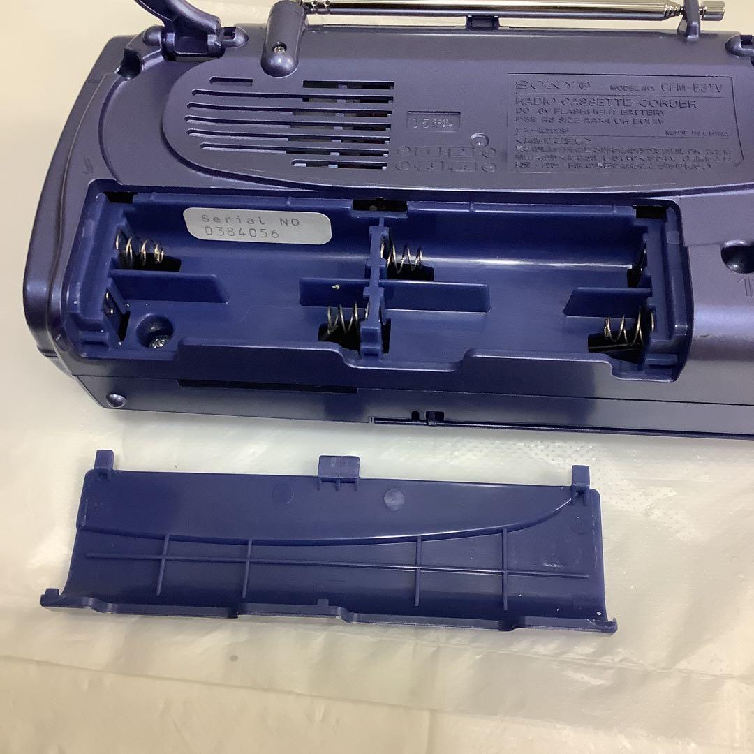 6597⑥SONY 紫色 ラジオ・ラジカセ