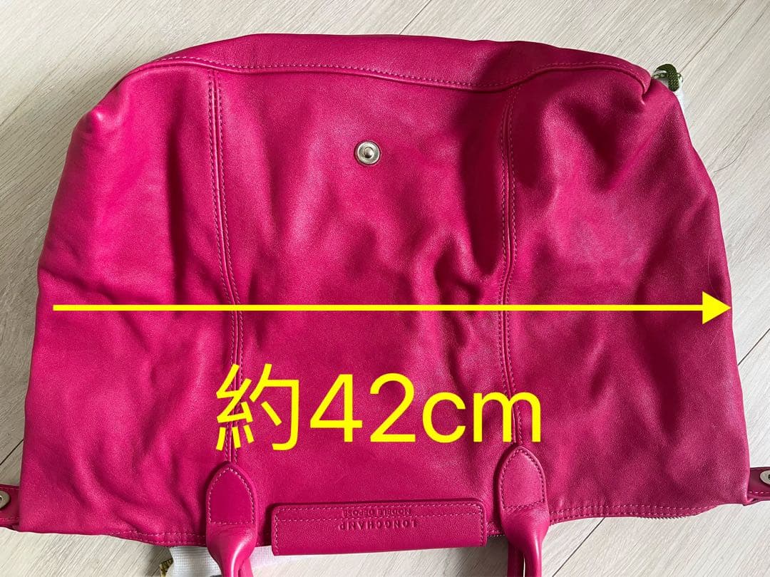 ロンシャン　リアルレザー　本革　ピンクレザーショルダーバッグ