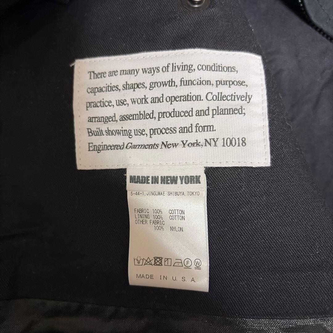 トップス ENGINEERED GARMENTS Game Vest (M)