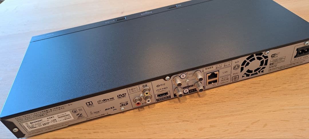 【16】SHARPブルーレイディスクレコーダー