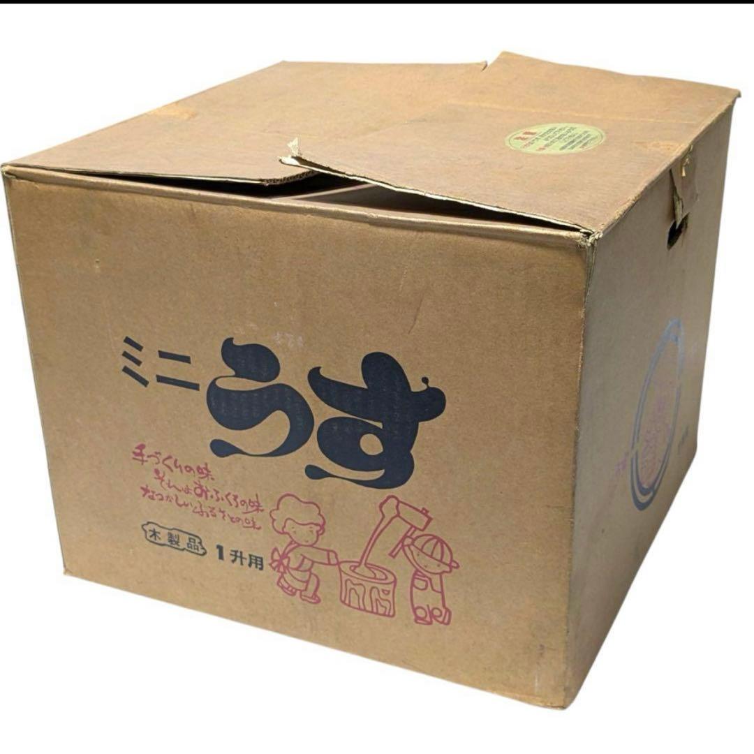 けいちゃんさん専用