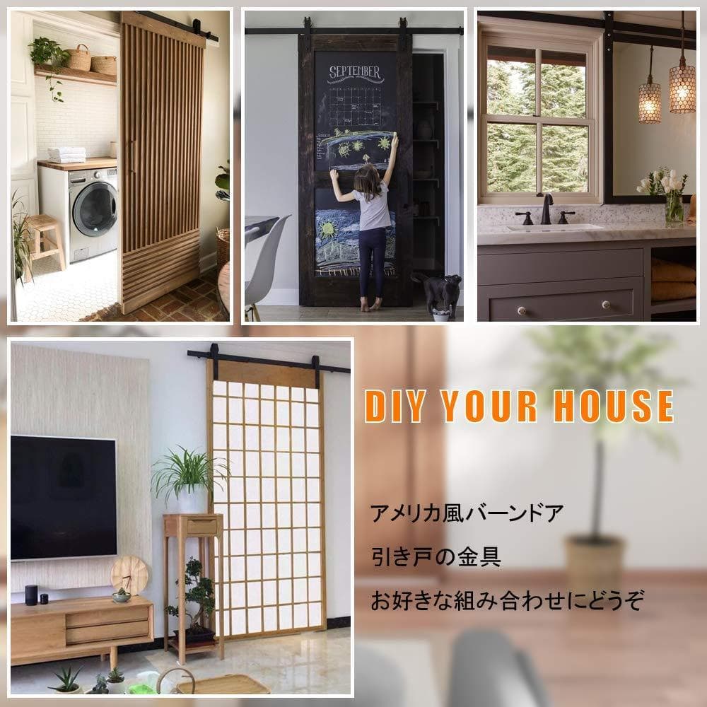 ＤＩＹ 122ｍ 吊り引き戸レール 4 FT バーンドア金具 引き扉