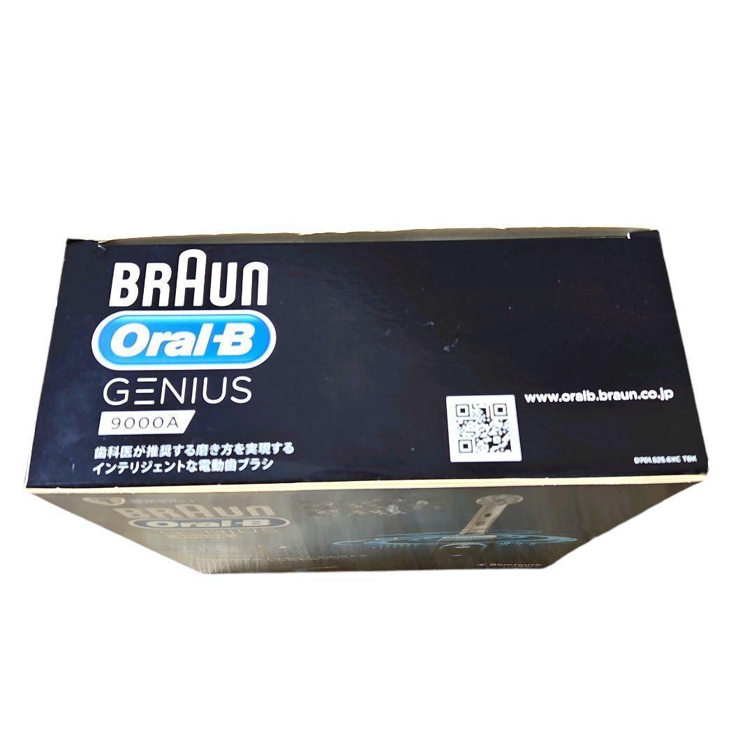 roxy様 ブラウン オーラルB 電動歯ブラシ ジーニアス9000Ａ 替えブラシ