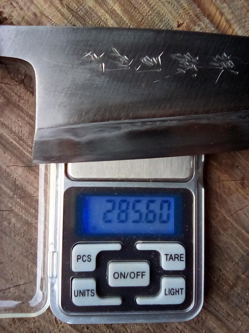 テル　中古包丁　鋼　出刃　4本　正藤　堺誠司　豊照　関孫六