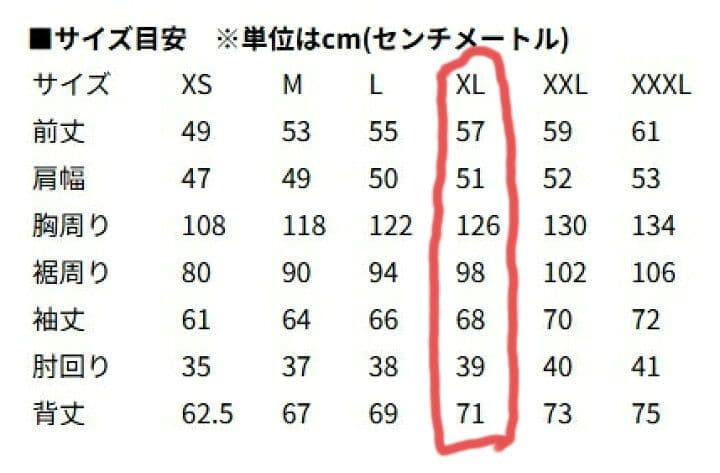 ヒューストン✨HTVA2211W✨MA-1ウインタージャケット ✨超美品✨XL