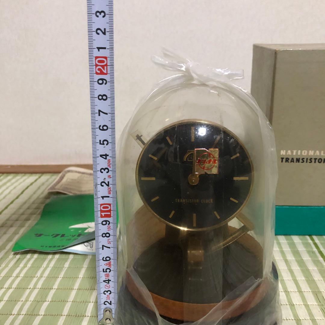 ナショナル　トランジスタ　クロック　置き 時計　BC-200ST 昭和　レトロ