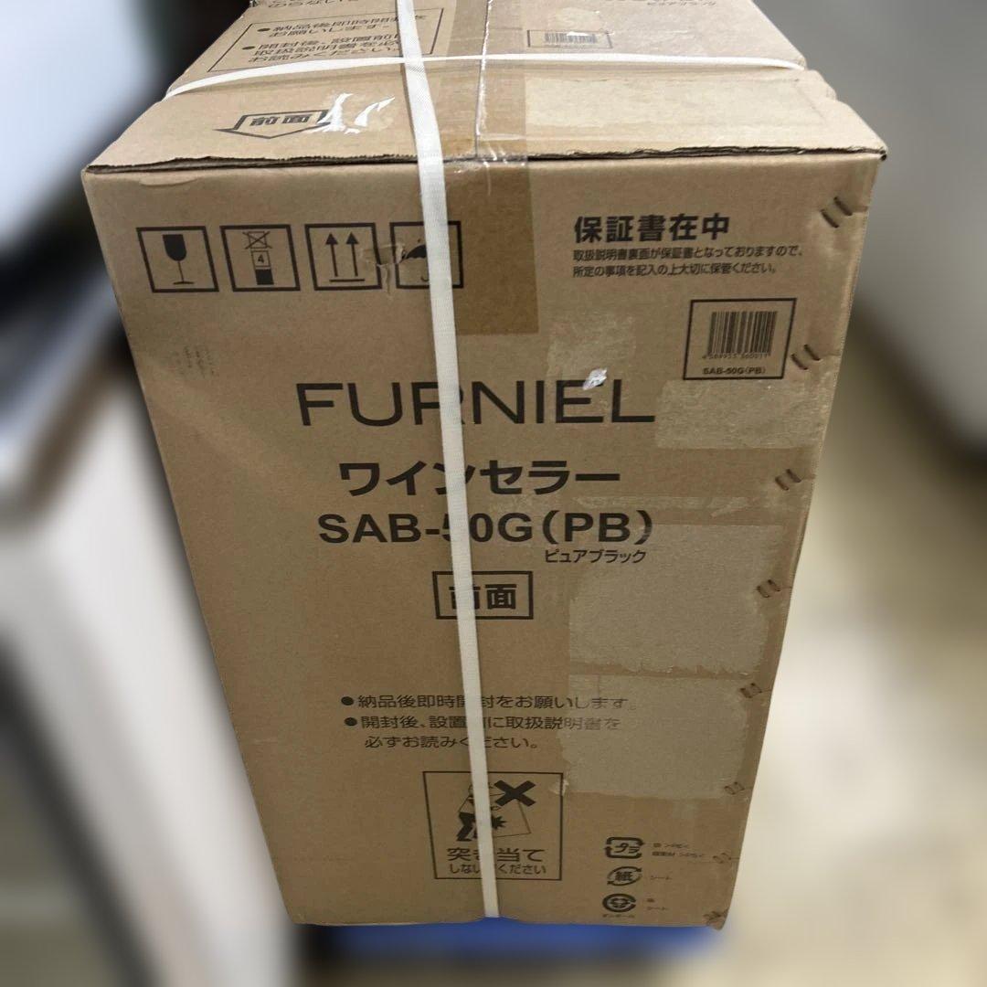 6930【未開封品】FURNIEL 12本収納ワインセラー SAB-50G-PB