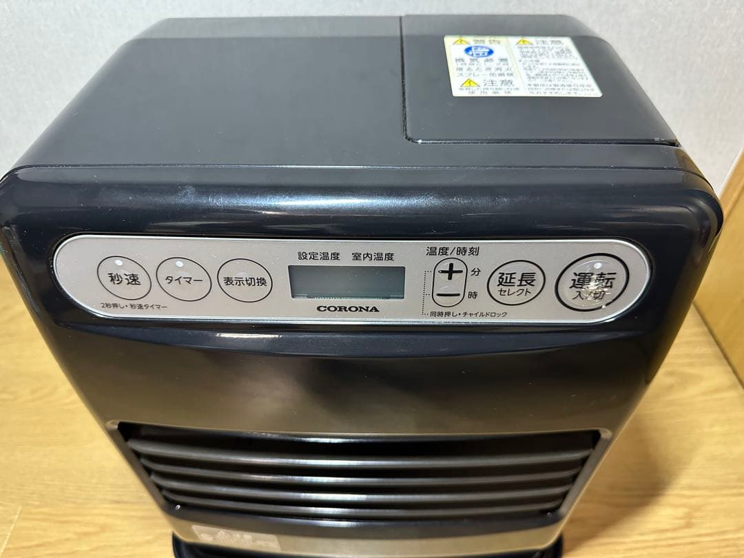 CORONA 石油ファンヒーター 木造9畳コンクリート12畳 2022年製