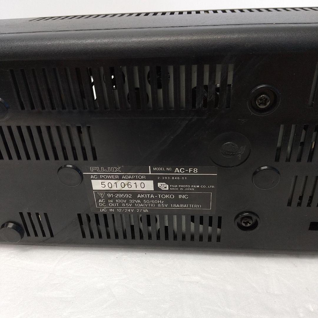 FUJIX AC-F8 ACパワーアダプター バッテリー付き