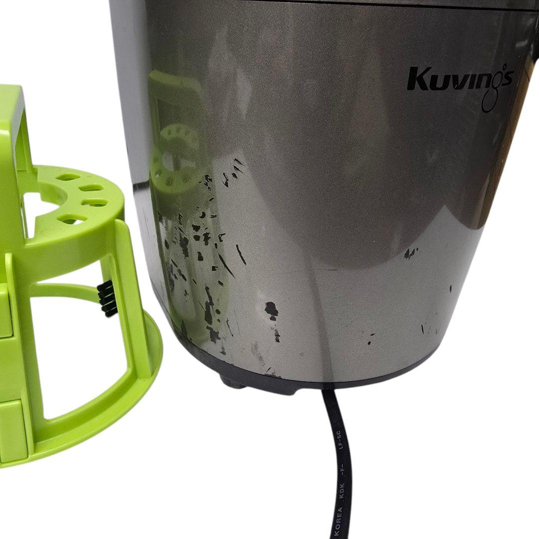 クビンス　ホールスロージューサー・プロ(業務用)CS520SM