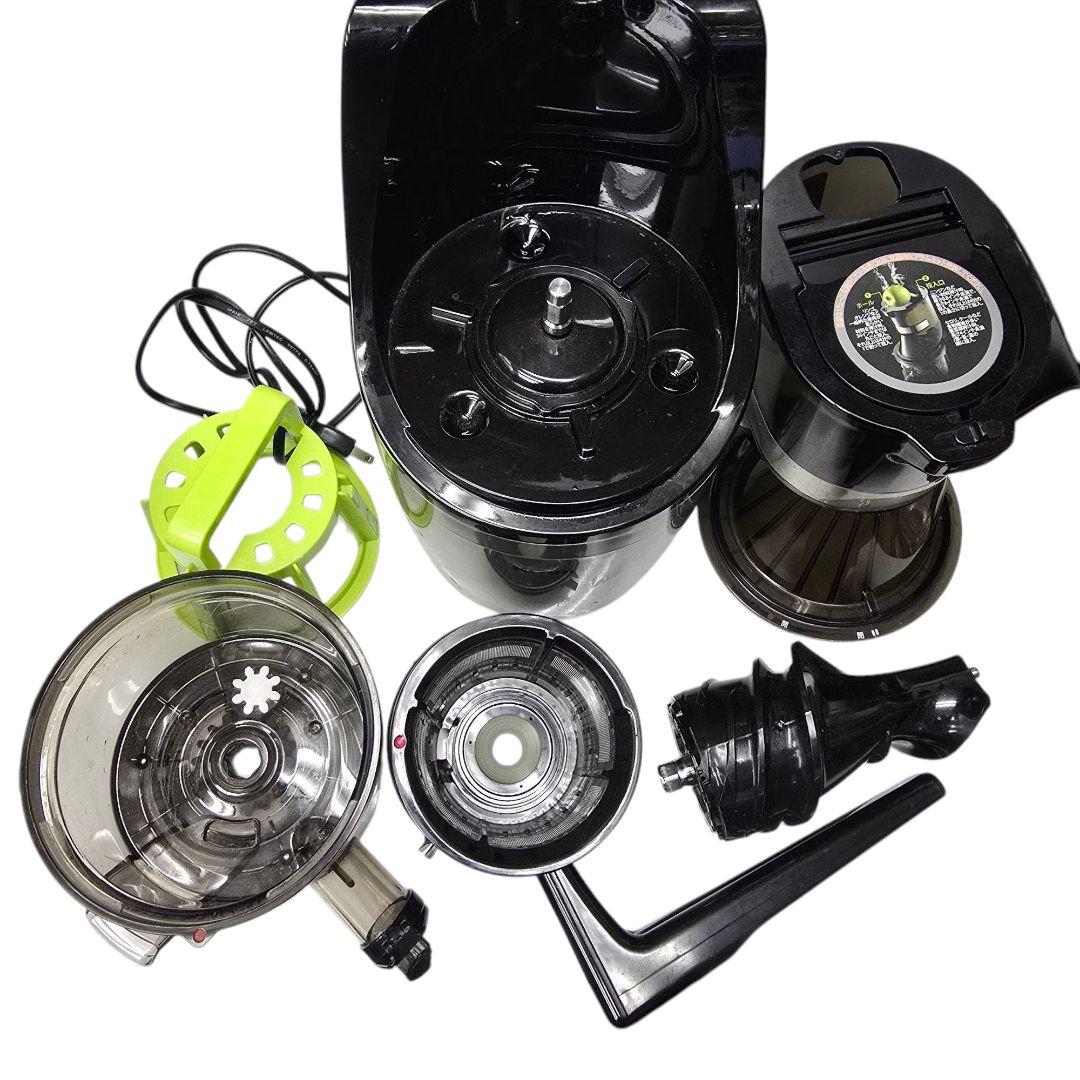 クビンス　ホールスロージューサー・プロ(業務用)CS520SM