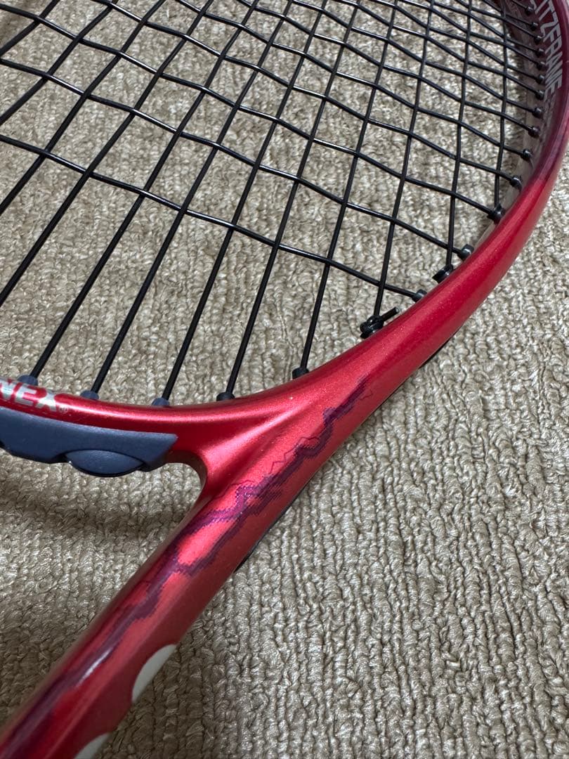 ボルトレイジ7S UL1