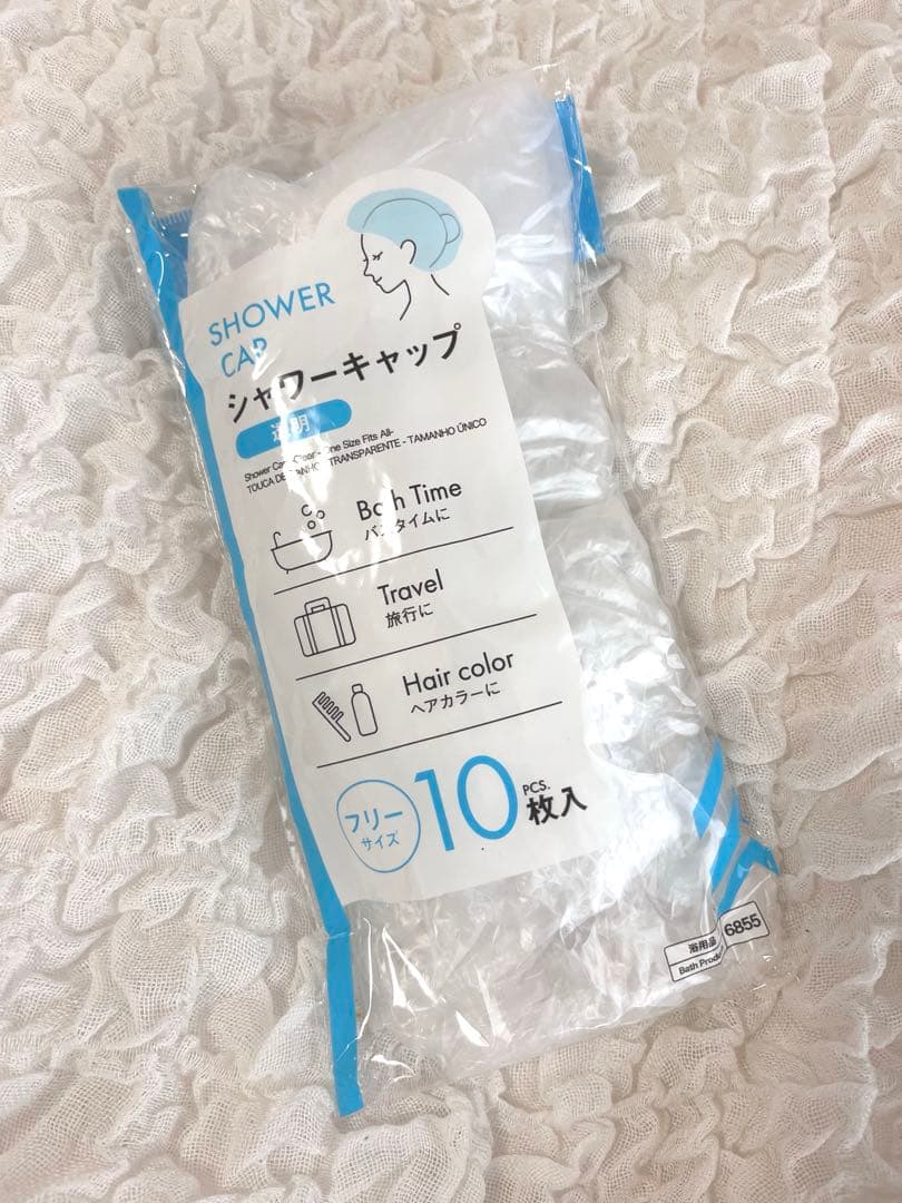 ふるぐら 美容師国家試験 オールウェーブセット リビッツステーションコーム