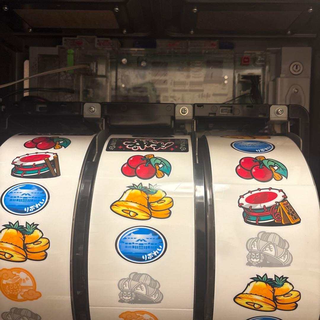 沖ドキ！バカンスver.