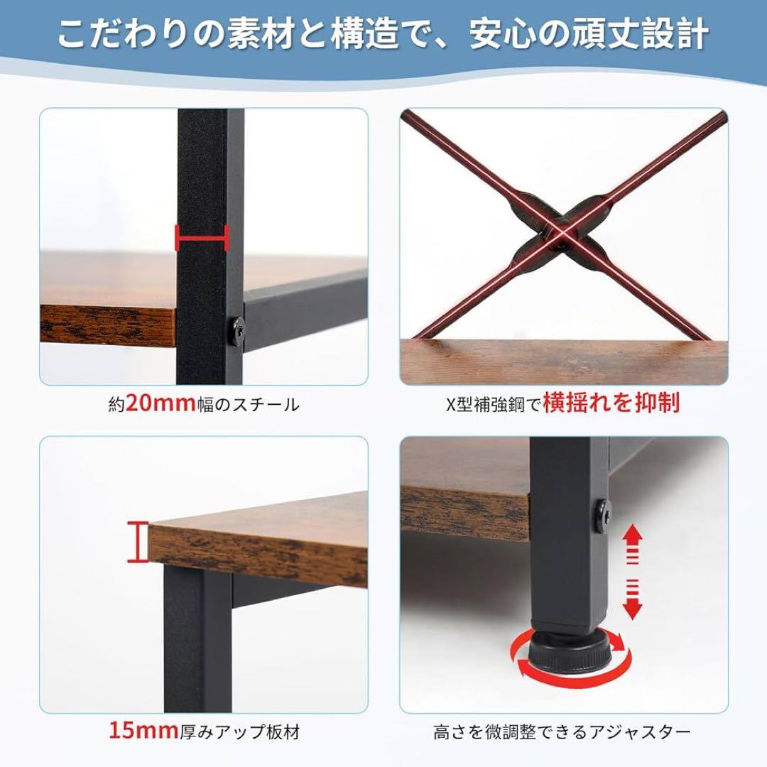 レンジラック キッチンラック レンジ台 食器棚 頑丈 高耐荷設計