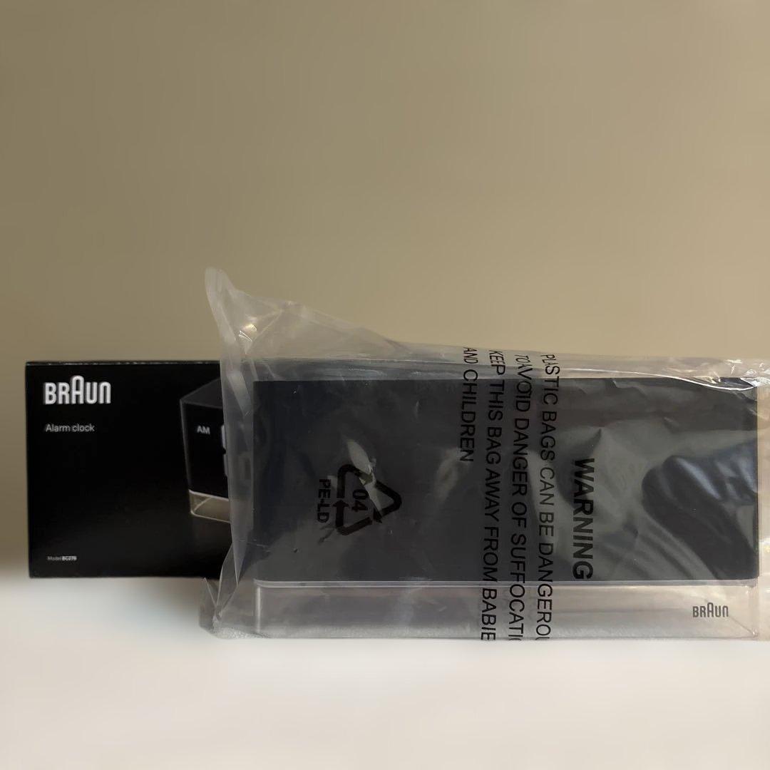 ブラウン　デジタルLED アラームクロック　「BC27」 目覚まし時計