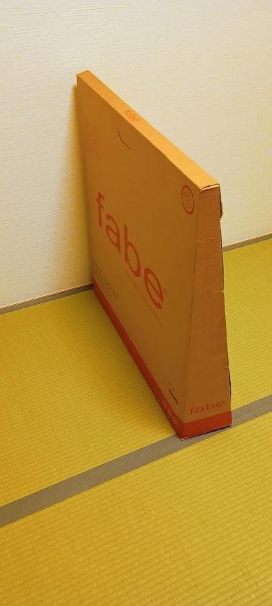 ファベ社ウェッジサポート枕　fabe 通販生活　未使用