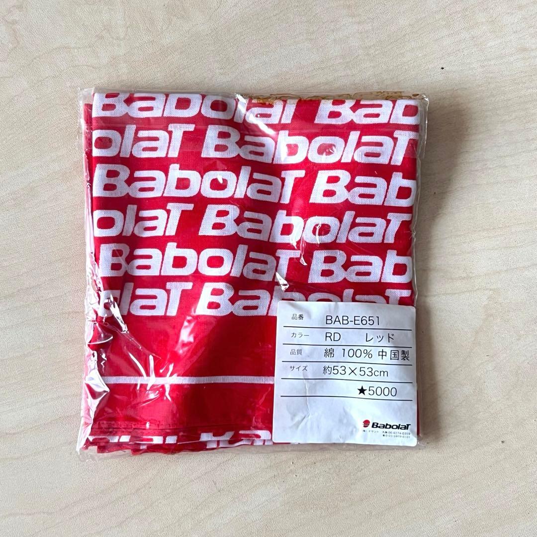 バボラ スウェット ウインドブレーカー 上下 レディース Ｌサイズ　バンダナ