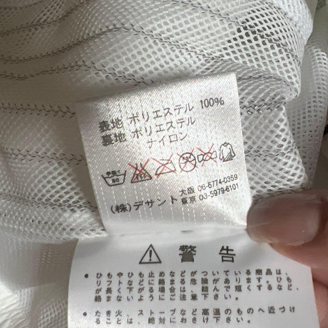 バボラ スウェット ウインドブレーカー 上下 レディース Ｌサイズ　バンダナ