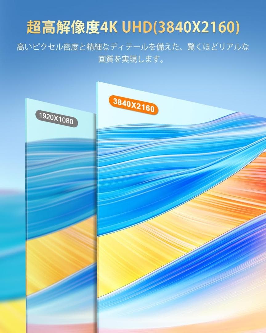 ✨最新版15.6インチモバイルモニター✨ EVICIV♡156J10 欠品あり✨
