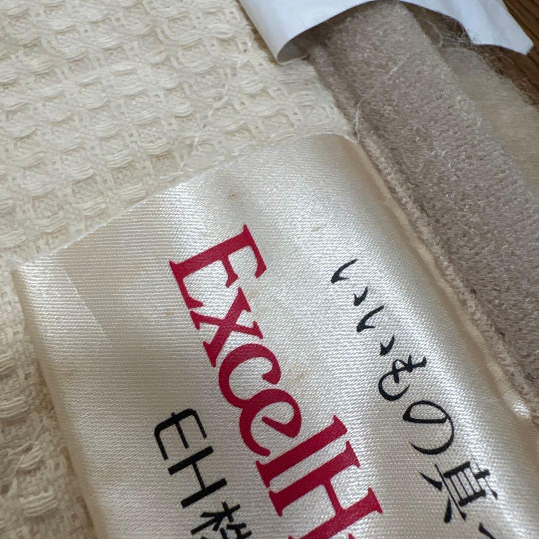 ExcelHuman ムートンシーツ 100cm×200cm