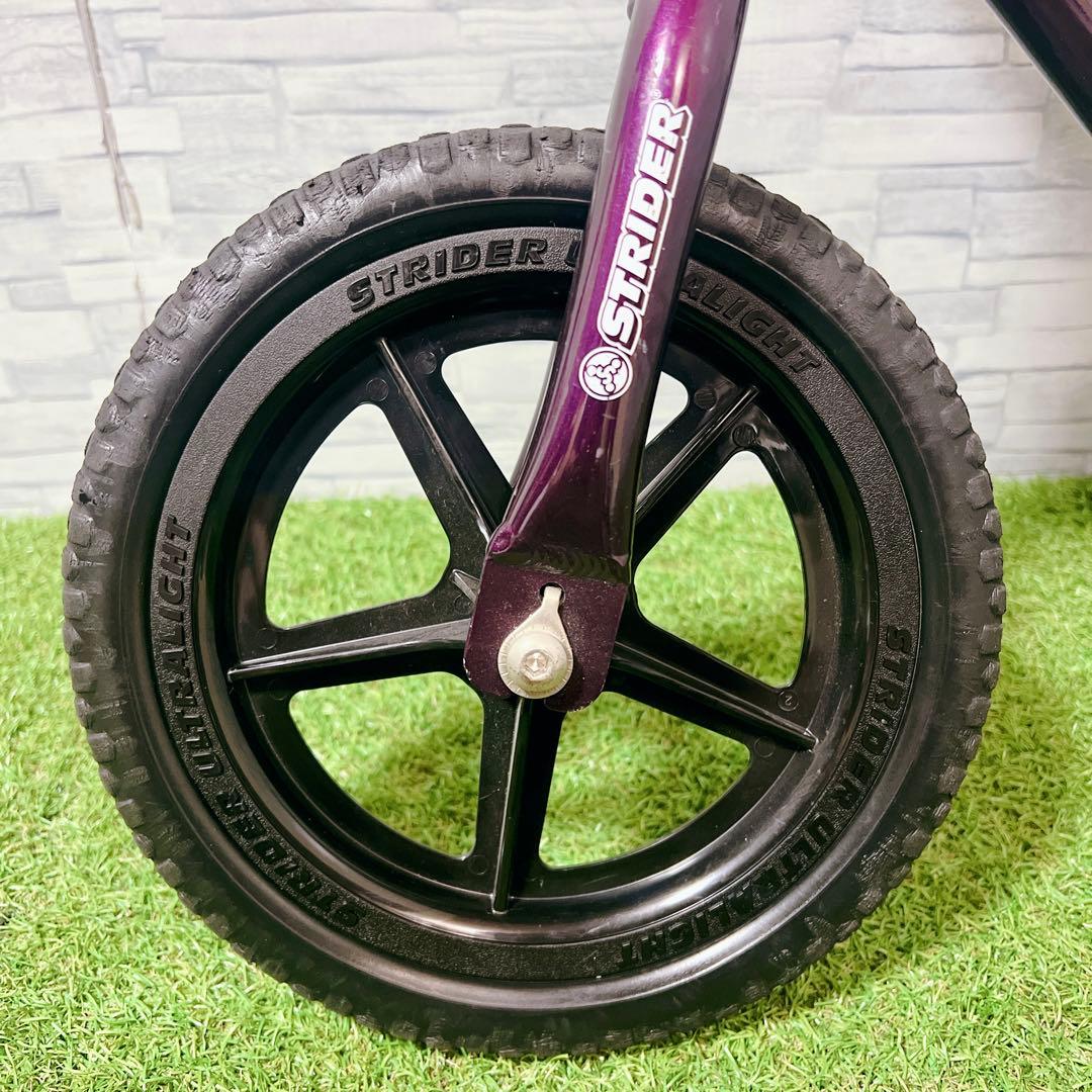 STRIDER PRO ストライダー プロ バランスバイク 12インチ パープル