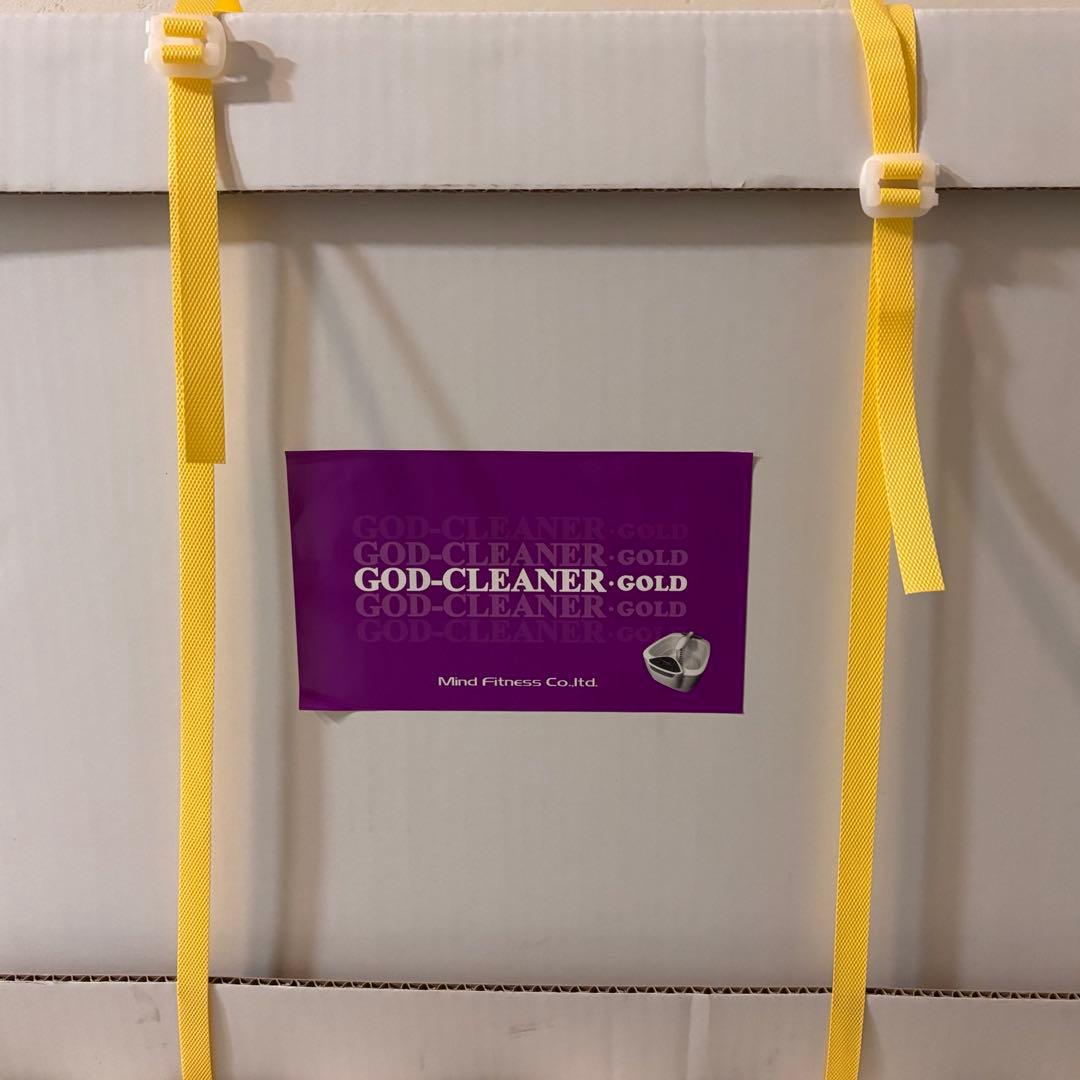 【新品・未使用】ゴッドクリーナーゴールド　サロン仕様タイプ