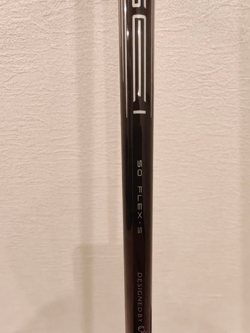 Callaway PARADYM Ai SMOKE MAX D ドライバー