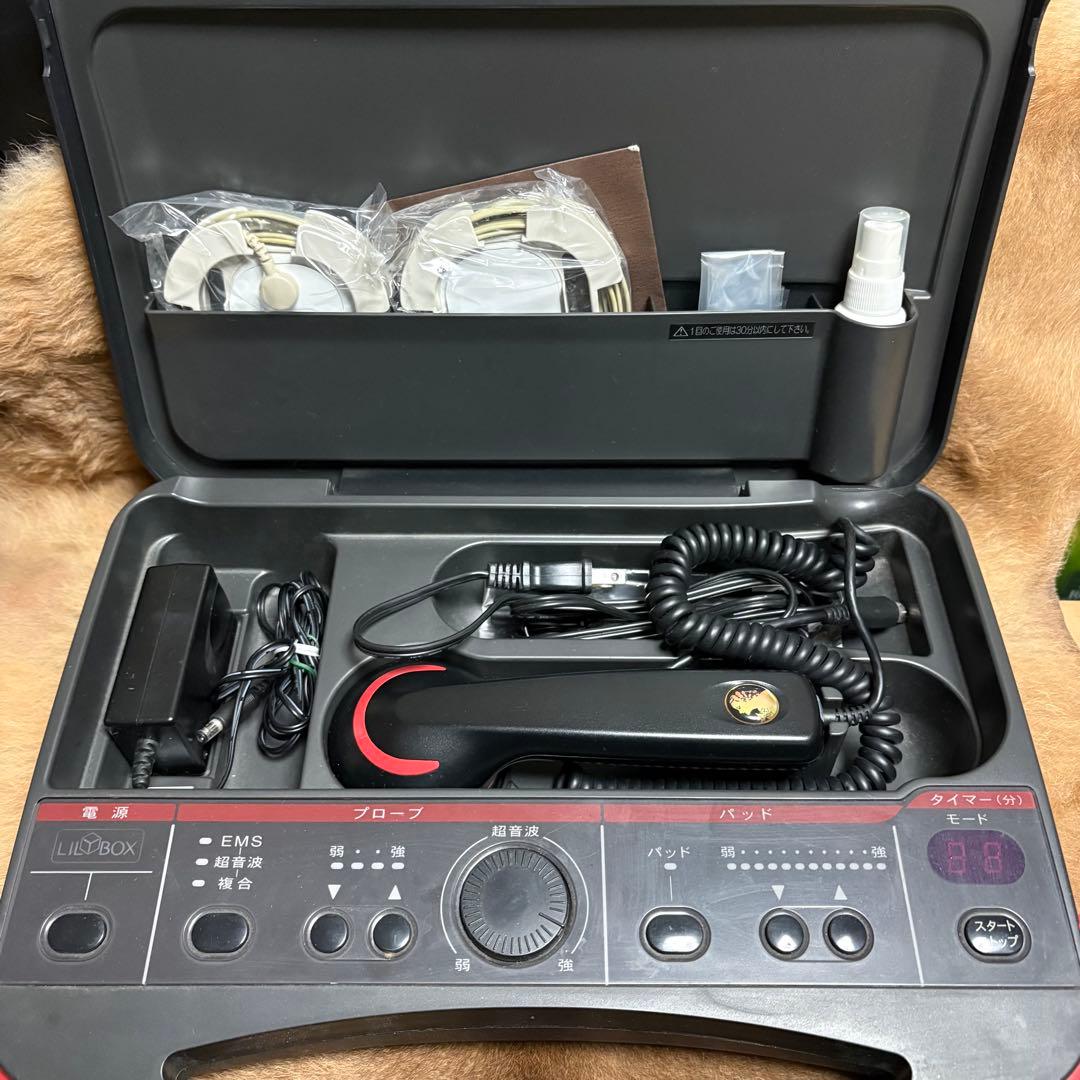 サミット　リリーボックス　LILY BOX