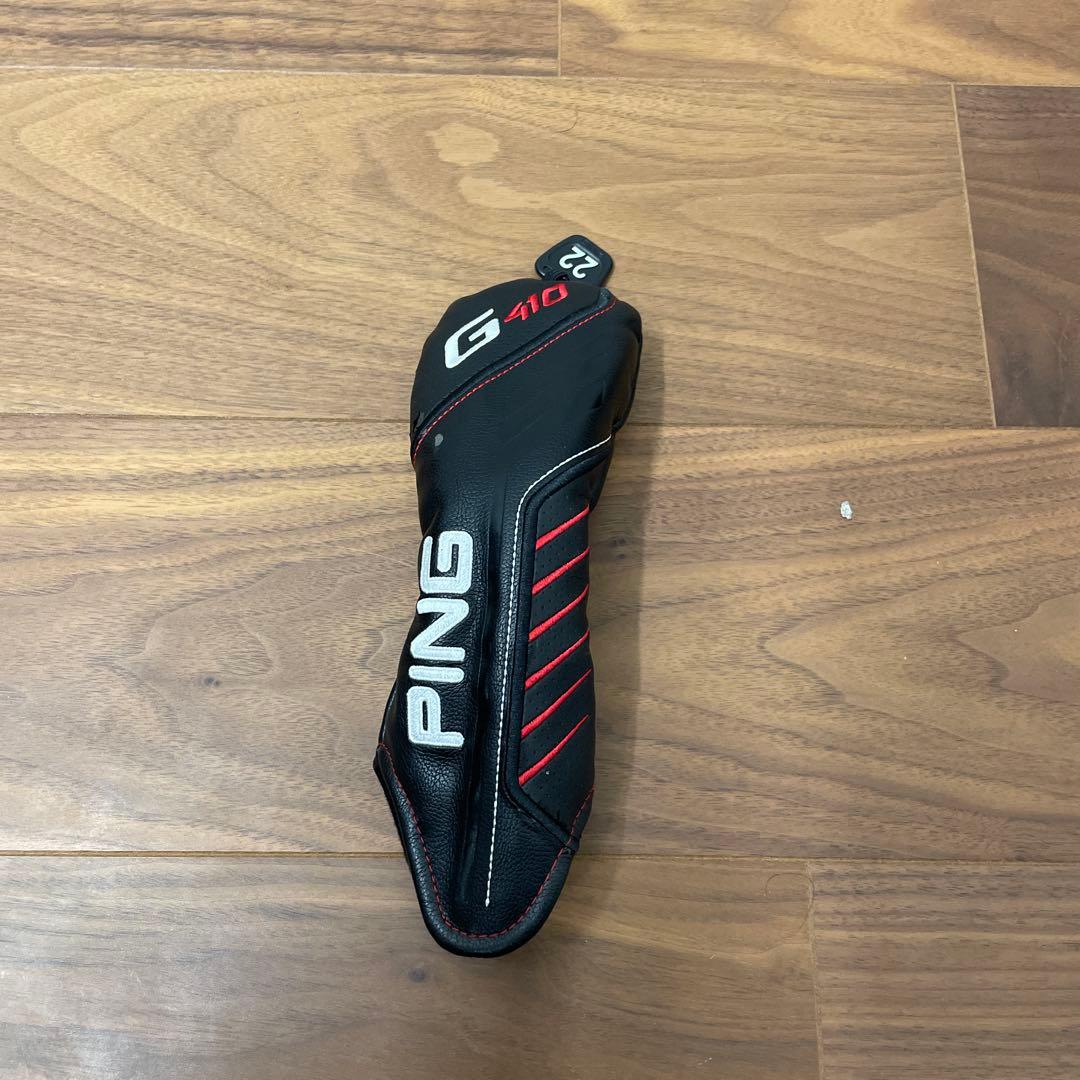 PING G410 4番　ユーティリティ ツアーad hy 85x