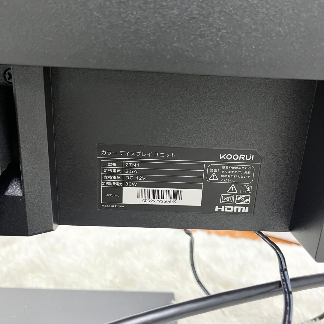 【美品】KOORUI 27インチモニター 27N1 IPS フルHD 75Hz