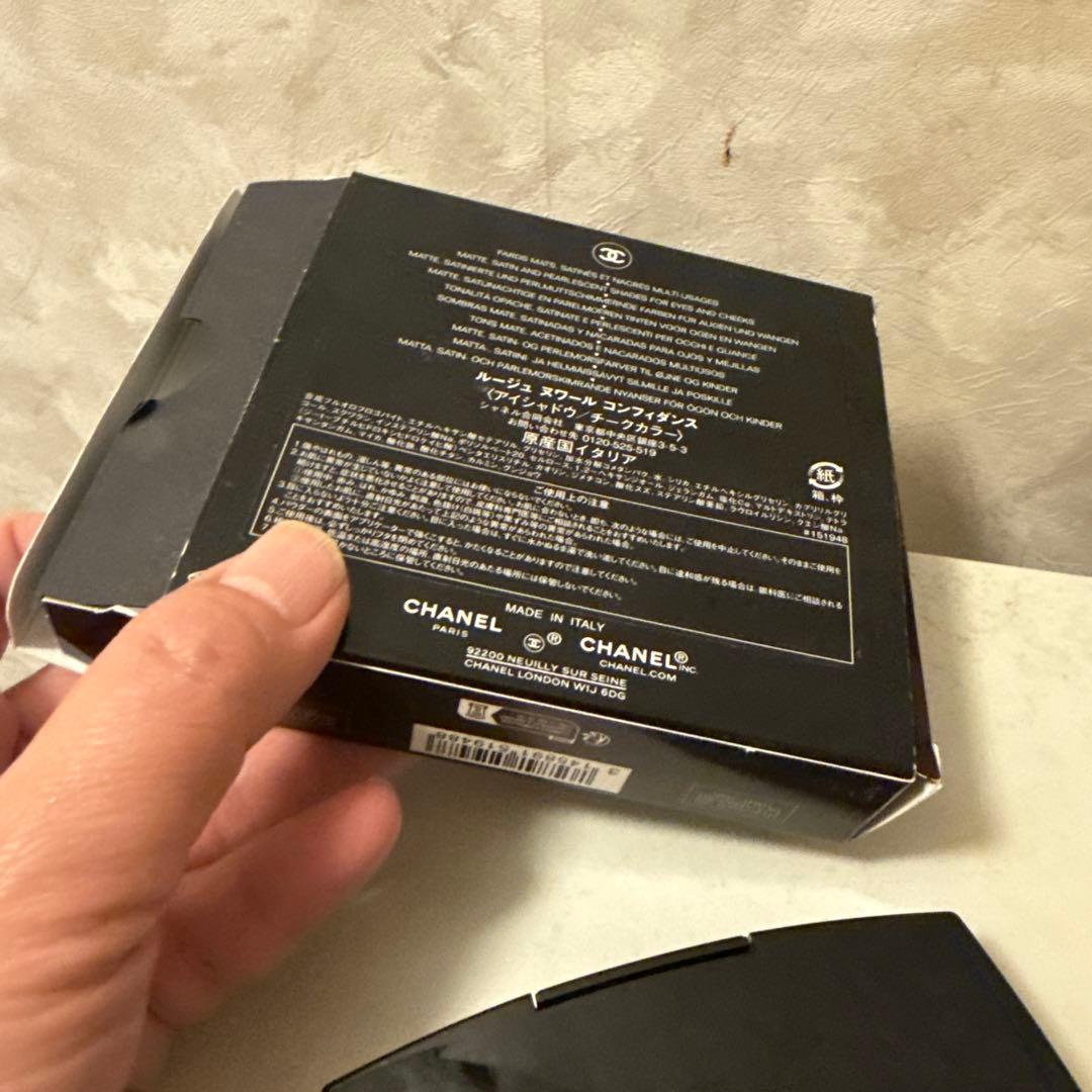 シャネル　ルージュ　ヌワール　コンフィダンス　アイシャドウアンドチークパレット