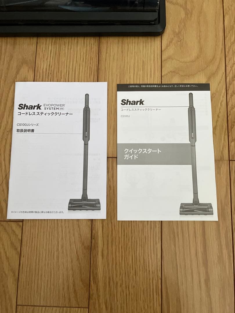 【土日限定セール中】シャーク掃除機　cs102JGY