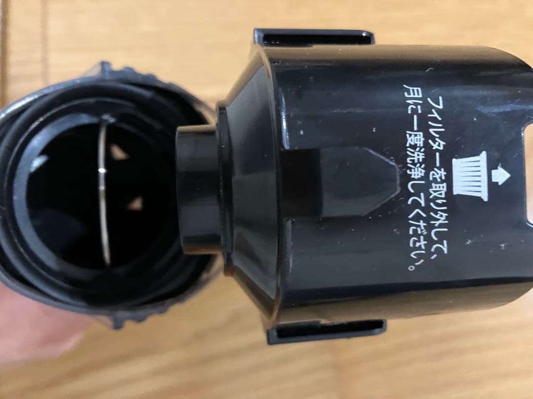 【土日限定セール中】シャーク掃除機　cs102JGY