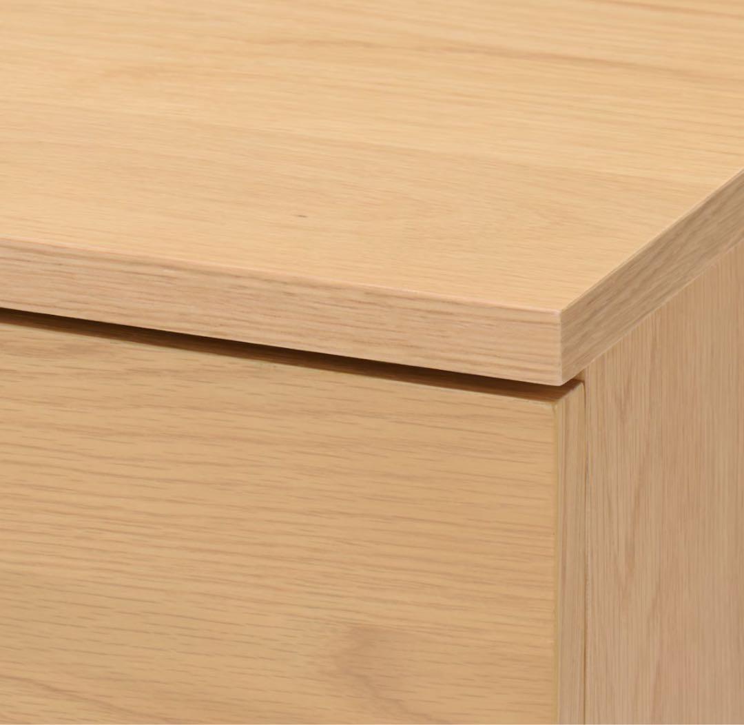 【送料込み！美品】無印良品 木製チェスト４段 オーク材