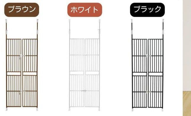 キャットゲート 脱走防止 ホワイト