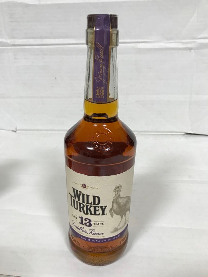 2点セット【☆ WILD TURKEY13年他】バーボン